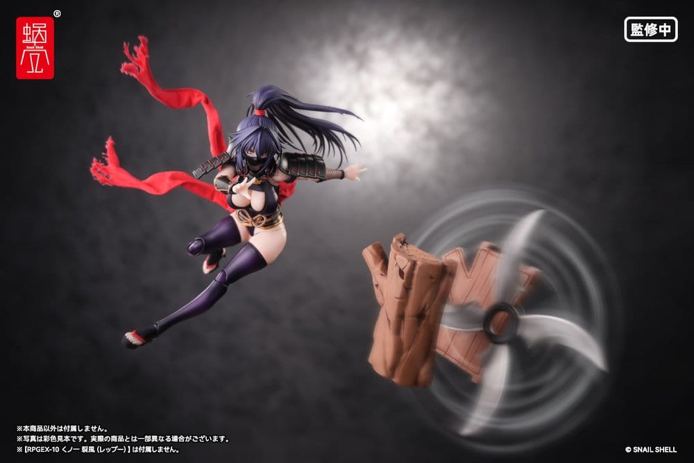 Original Character Zubehör Set für Actionfiguren 1/12 Kunoichi Reppuu