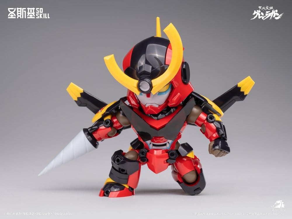Gurren Lagann Chibi Bausatz Chibi-style Super Articulated 13 cm