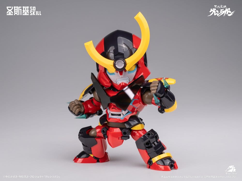 Gurren Lagann Chibi Bausatz Chibi-style Super Articulated 13 cm