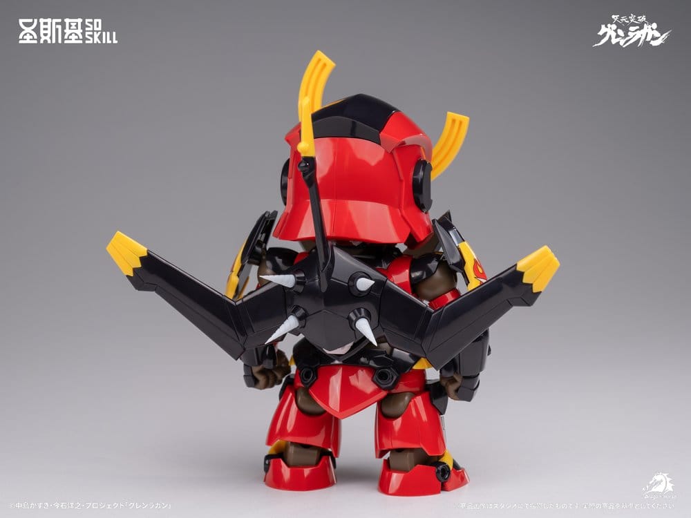 Gurren Lagann Chibi Bausatz Chibi-style Super Articulated 13 cm