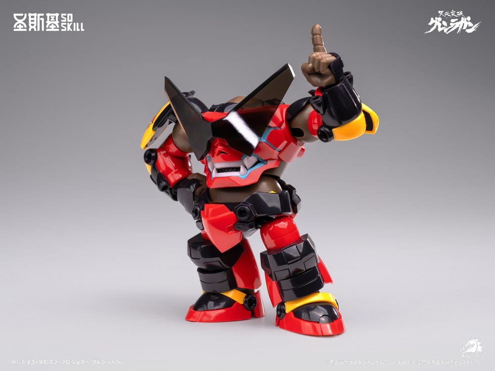 Gurren Lagann Chibi Bausatz Chibi-style Super Articulated 13 cm
