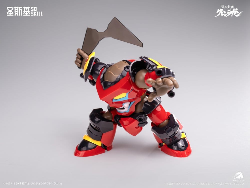 Gurren Lagann Chibi Bausatz Chibi-style Super Articulated 13 cm