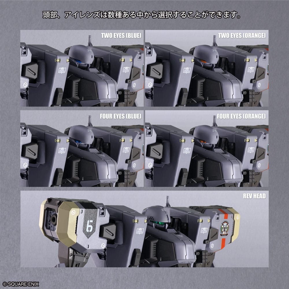 Front Mission Structure Arts Plastic Model Kits 1/48 Zenith V 30th Anniversary Edition  