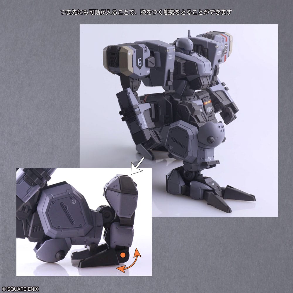 Front Mission Structure Arts Plastic Model Kits 1/48 Zenith V 30th Anniversary Edition  
