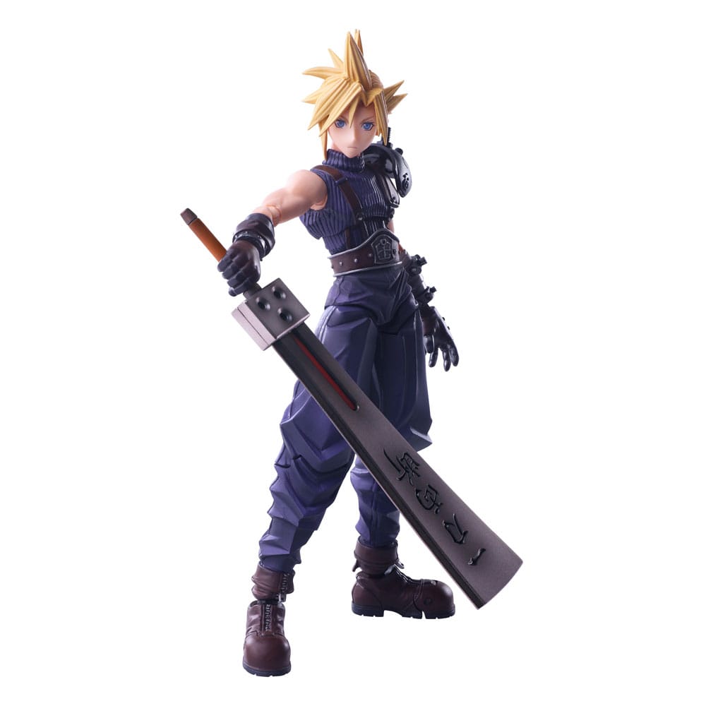Final Fantasy VII Bring Arts Actionfigur Cloud Strife Hardedge Ver. 15 cm