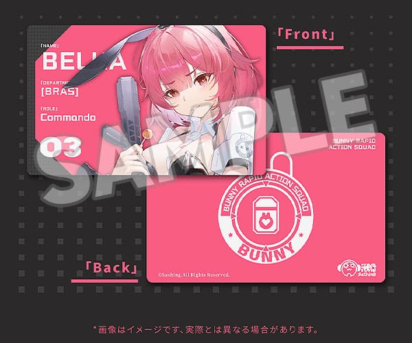 Bunny Rapid Action Squad Actionfigur 1/12 Commando Belka 16 cm  