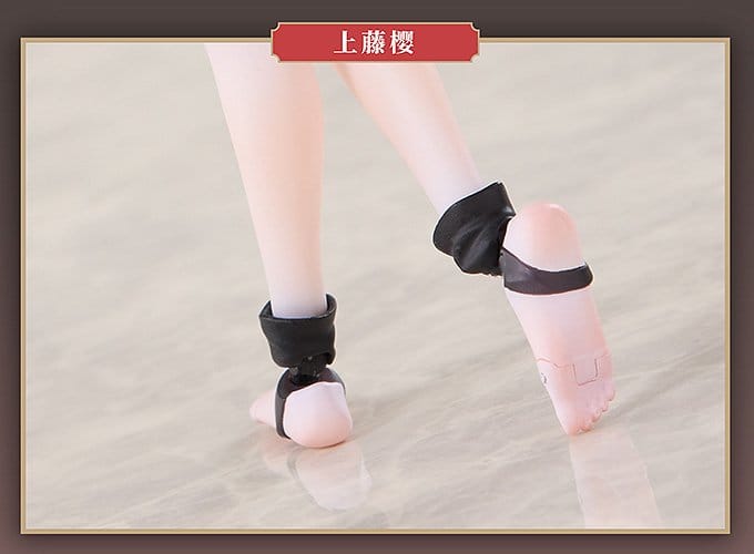 Combat Priestess Actionfigur 1/12 Sakura Uefuji 15 cm     