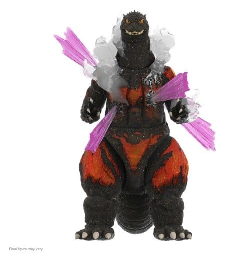 Godzilla Toho Ultimates Actionfigur Final Battle Godzilla (LED Lightup) 22 cm    