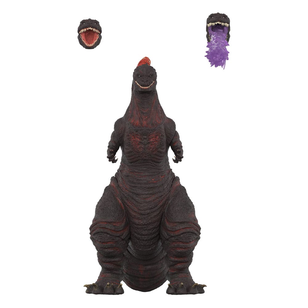 Godzilla Toho Ultimates Actionfigur Wave 06 Godzilla (Shin) 22 cm   