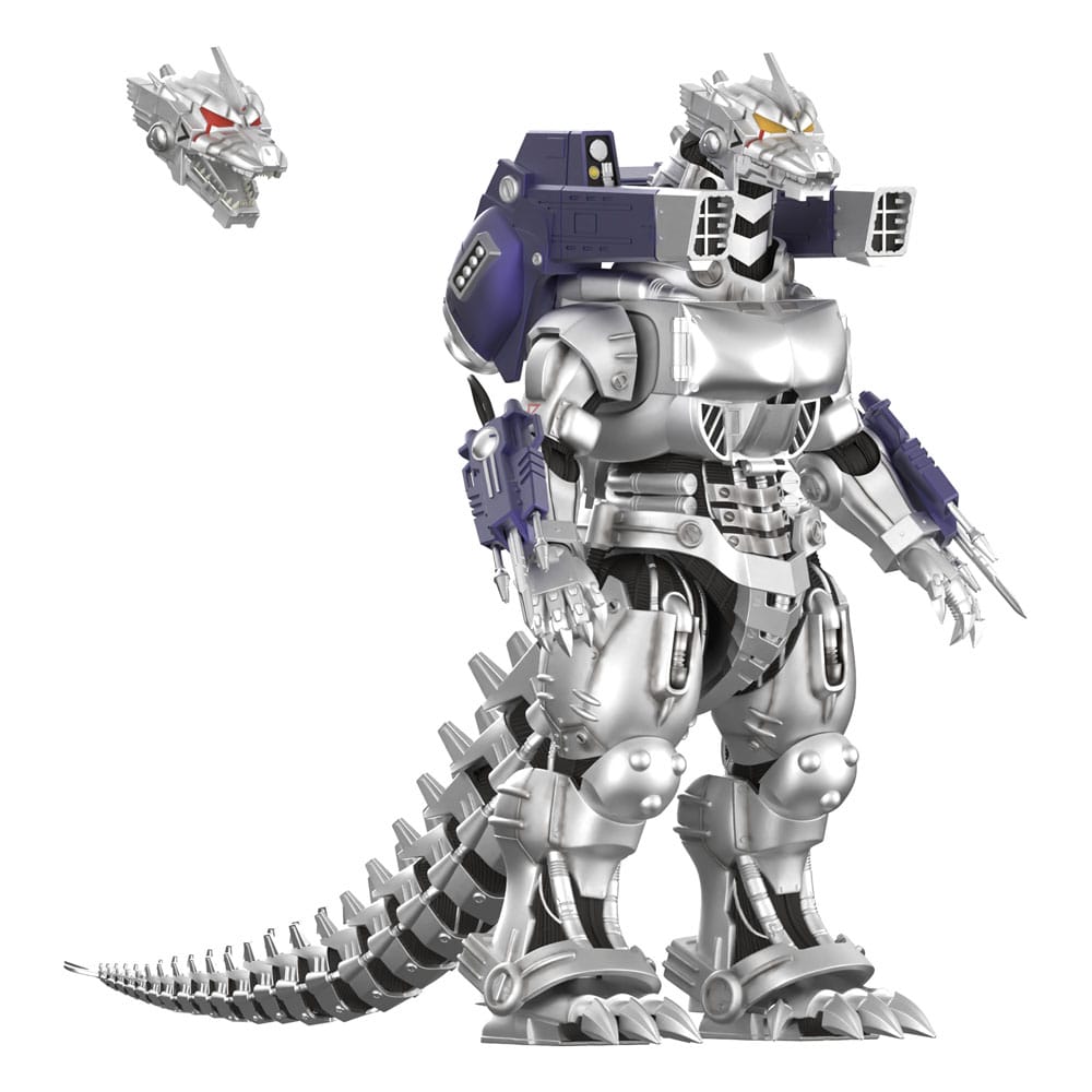 Godzilla Toho Ultimates Actionfigur Wave 06 Kiryu MechaGodzilla 21 cm  