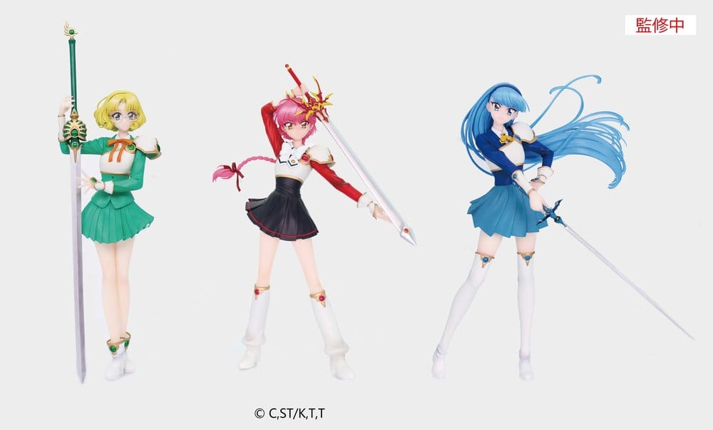 Magic Knight Rayearth Vivit PVC Figur Fuu Hououji 18 cm