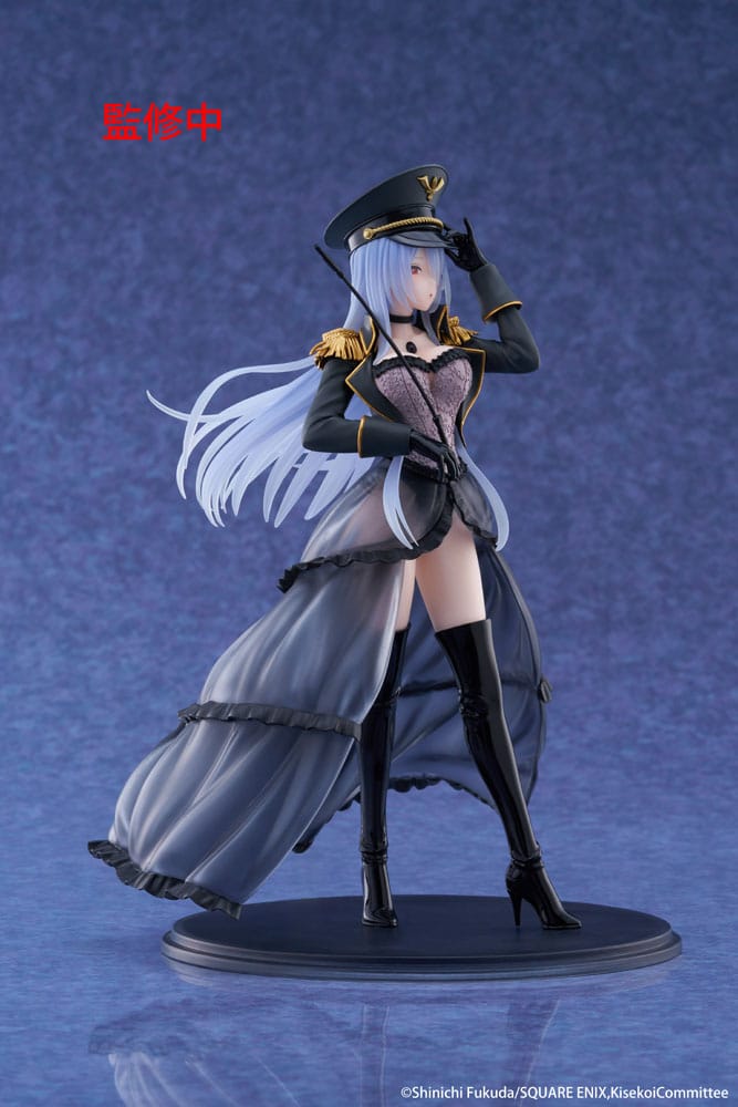 My Dress Up Darling AMP+ PVC Statue Marin Kitagawa Black Lobelia Ver. 21 cm 