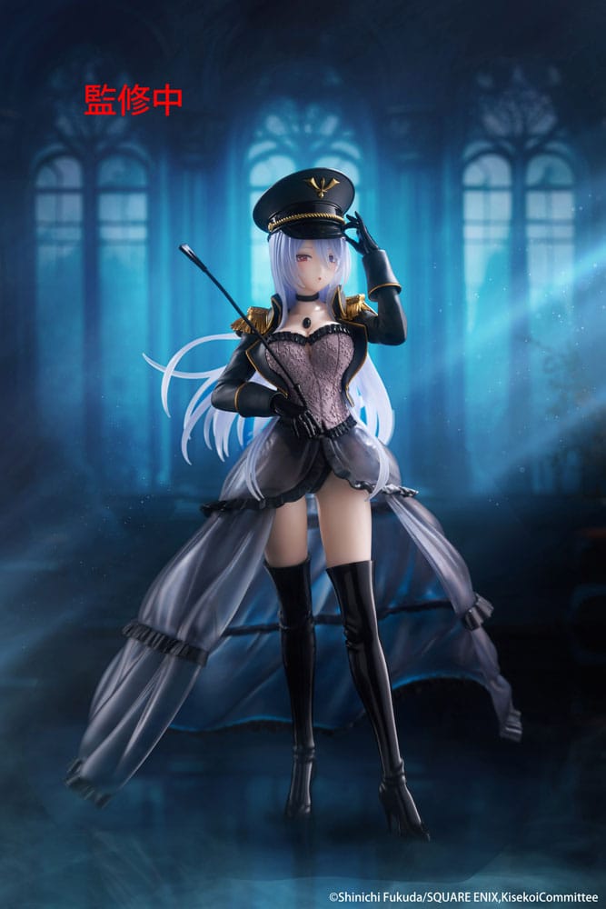 My Dress Up Darling AMP+ PVC Statue Marin Kitagawa Black Lobelia Ver. 21 cm 