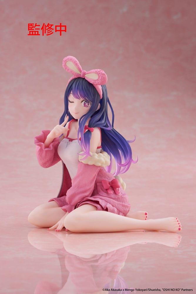 Oshi no Ko PVC Statue Desktop Cute Figure Ai (Rabbit Room Wear ver.) 13 cm        
