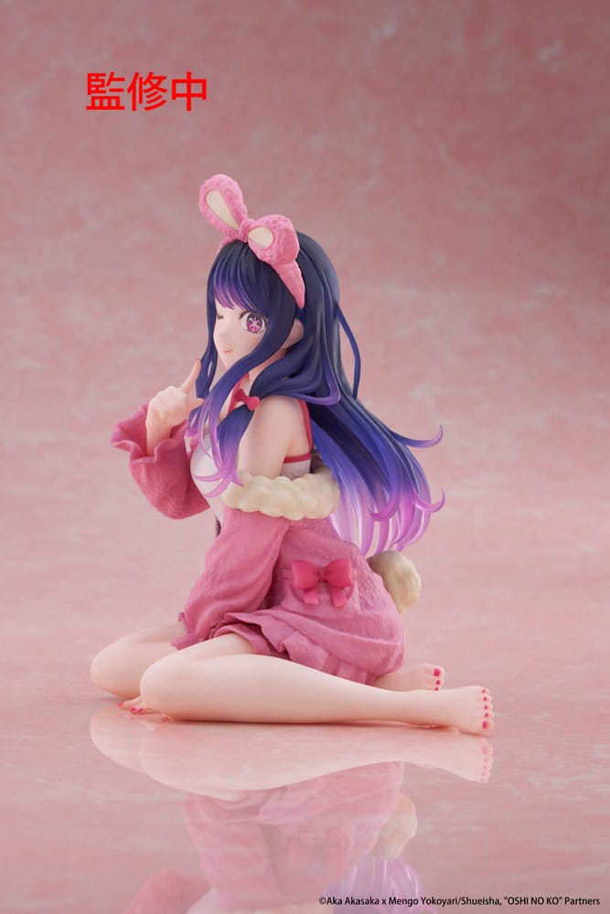 Oshi no Ko PVC Statue Desktop Cute Figure Ai (Rabbit Room Wear ver.) 13 cm        