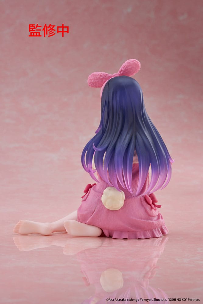 Oshi no Ko PVC Statue Desktop Cute Figure Ai (Rabbit Room Wear ver.) 13 cm        