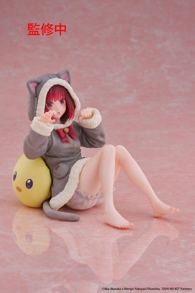 Oshi no Ko PVC Statue Desktop Cute Figure Kana Arima (Cat room wear Ver.) 13 cm        