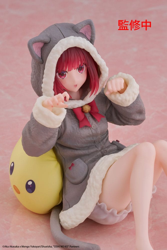 Oshi no Ko PVC Statue Desktop Cute Figure Kana Arima (Cat room wear Ver.) 13 cm        