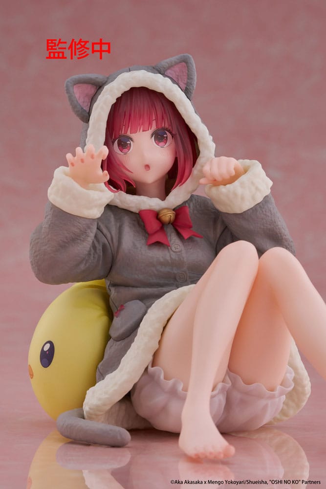 Oshi no Ko PVC Statue Desktop Cute Figure Kana Arima (Cat room wear Ver.) 13 cm        