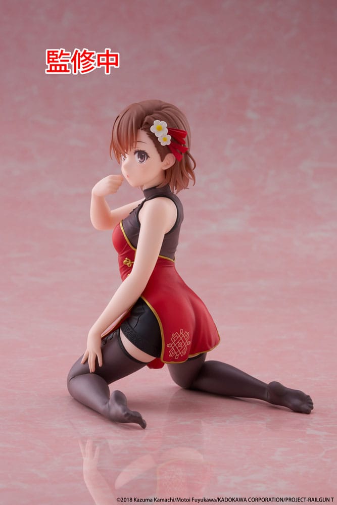A Certain Scientific Railgun PVC Statue Desktop Cute Figure Mikoto Misaka Chinese Dress Ver. 13 cm        