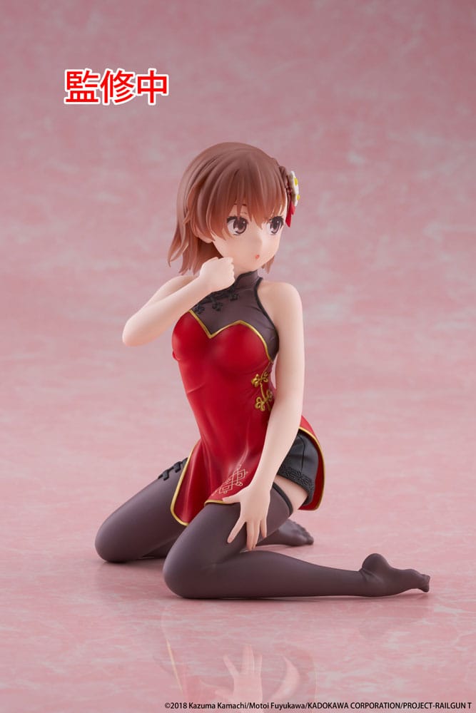 A Certain Scientific Railgun PVC Statue Desktop Cute Figure Mikoto Misaka Chinese Dress Ver. 13 cm        