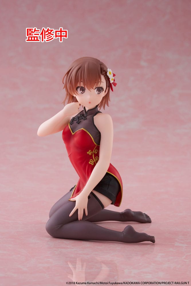 A Certain Scientific Railgun PVC Statue Desktop Cute Figure Mikoto Misaka Chinese Dress Ver. 13 cm        