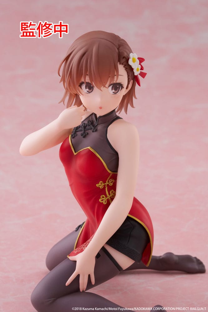 A Certain Scientific Railgun PVC Statue Desktop Cute Figure Mikoto Misaka Chinese Dress Ver. 13 cm        