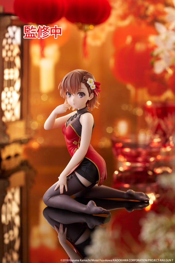 A Certain Scientific Railgun PVC Statue Desktop Cute Figure Mikoto Misaka Chinese Dress Ver. 13 cm        