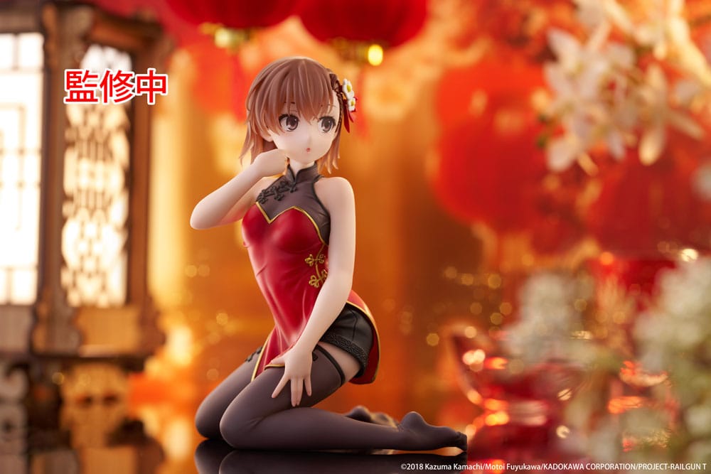 A Certain Scientific Railgun PVC Statue Desktop Cute Figure Mikoto Misaka Chinese Dress Ver. 13 cm        