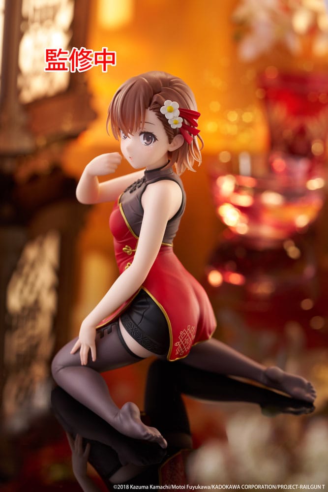 A Certain Scientific Railgun PVC Statue Desktop Cute Figure Mikoto Misaka Chinese Dress Ver. 13 cm        