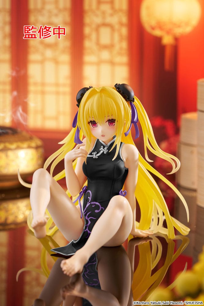 To Love-Ru Darkness PVC Statue Desktop Cute Figure Golden Darkness  (China Dress Ver.) Renewal 13 cm            