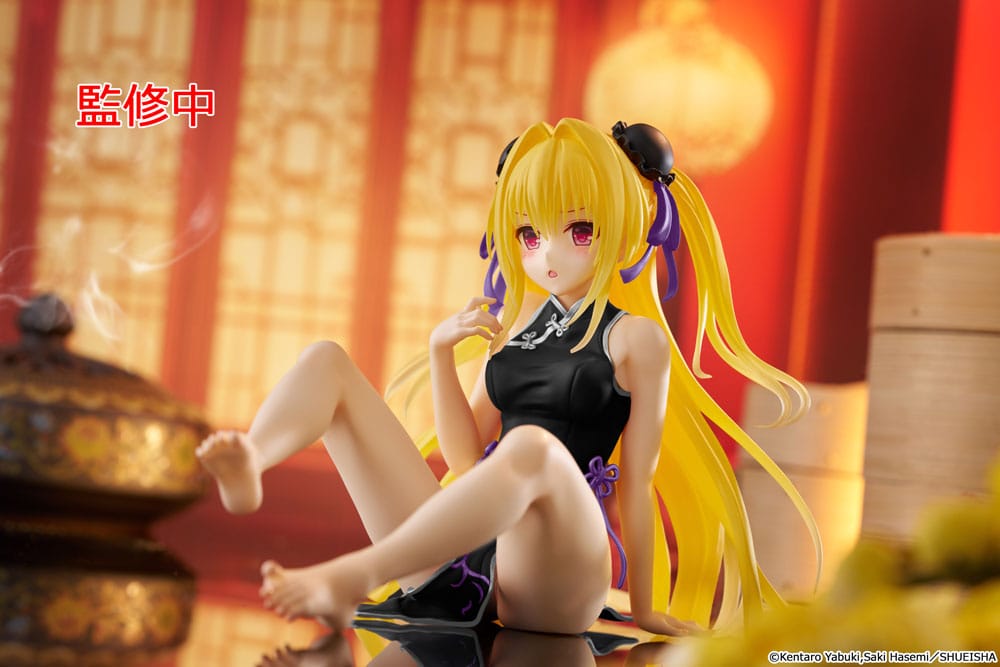 To Love-Ru Darkness PVC Statue Desktop Cute Figure Golden Darkness  (China Dress Ver.) Renewal 13 cm            