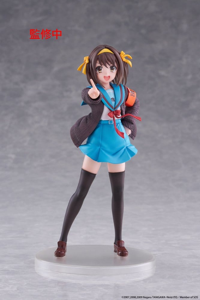 The Melancholy of Haruhi Suzumiya Coreful PVC Figur Haruhi Suzumiya 18 cm