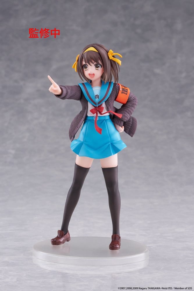 The Melancholy of Haruhi Suzumiya Coreful PVC Figur Haruhi Suzumiya 18 cm
