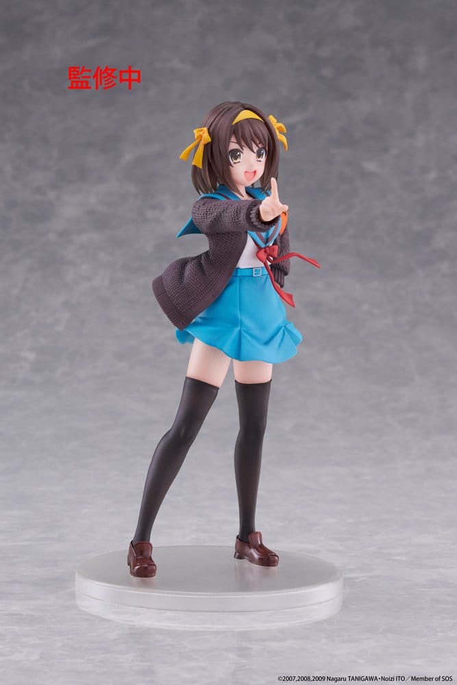 The Melancholy of Haruhi Suzumiya Coreful PVC Figur Haruhi Suzumiya 18 cm