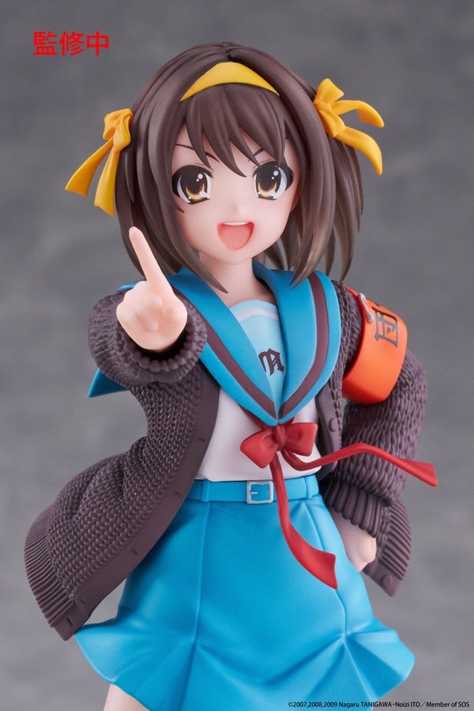 The Melancholy of Haruhi Suzumiya Coreful PVC Figur Haruhi Suzumiya 18 cm