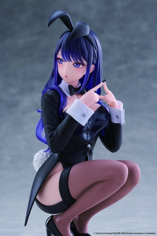 My Dress-Up Darling Desktop Cute PVC Figur Marin Kitagawa (Arisa Izayoi Ver.) 13 cm