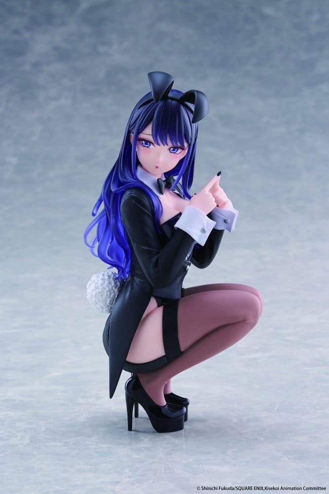 My Dress-Up Darling Desktop Cute PVC Figur Marin Kitagawa (Arisa Izayoi Ver.) 13 cm
