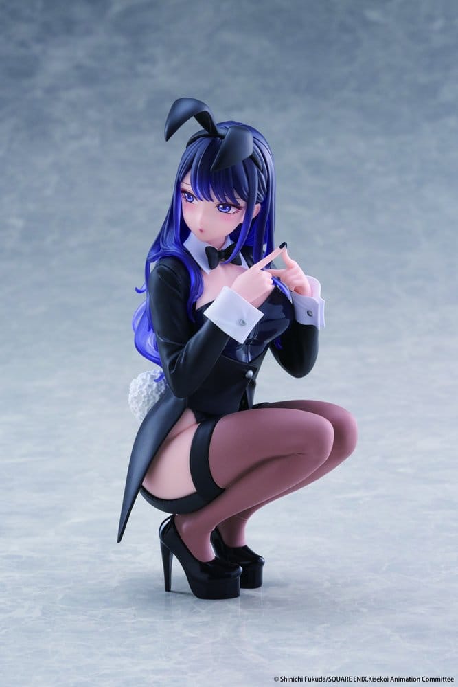 My Dress-Up Darling Desktop Cute PVC Figur Marin Kitagawa (Arisa Izayoi Ver.) 13 cm