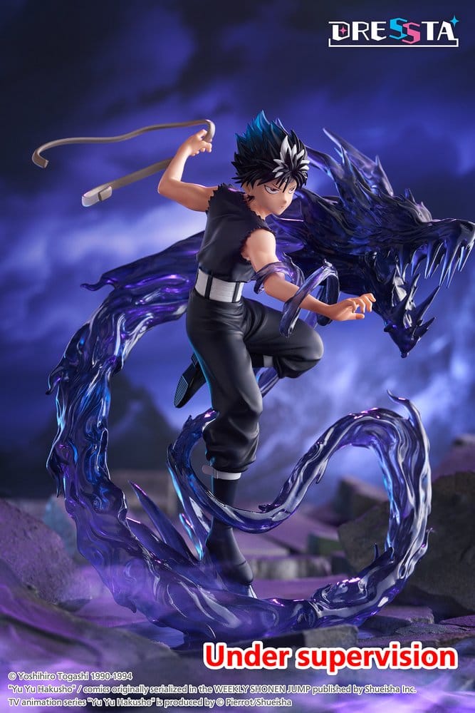 Yu Yu Hakusho Dressta PVC Figur Hiei 18 cm