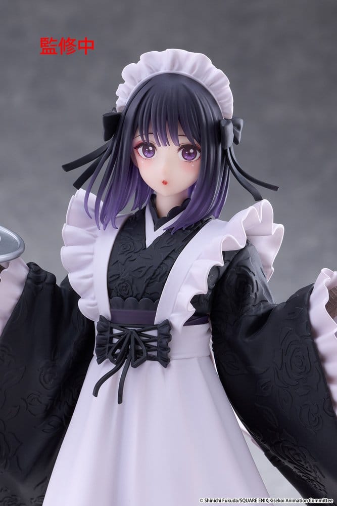 My Dress-Up Darling AMP+ PVC Figur Marin Kitagawa Shizuku Kuroe at the School Festival Ver. 21 cm