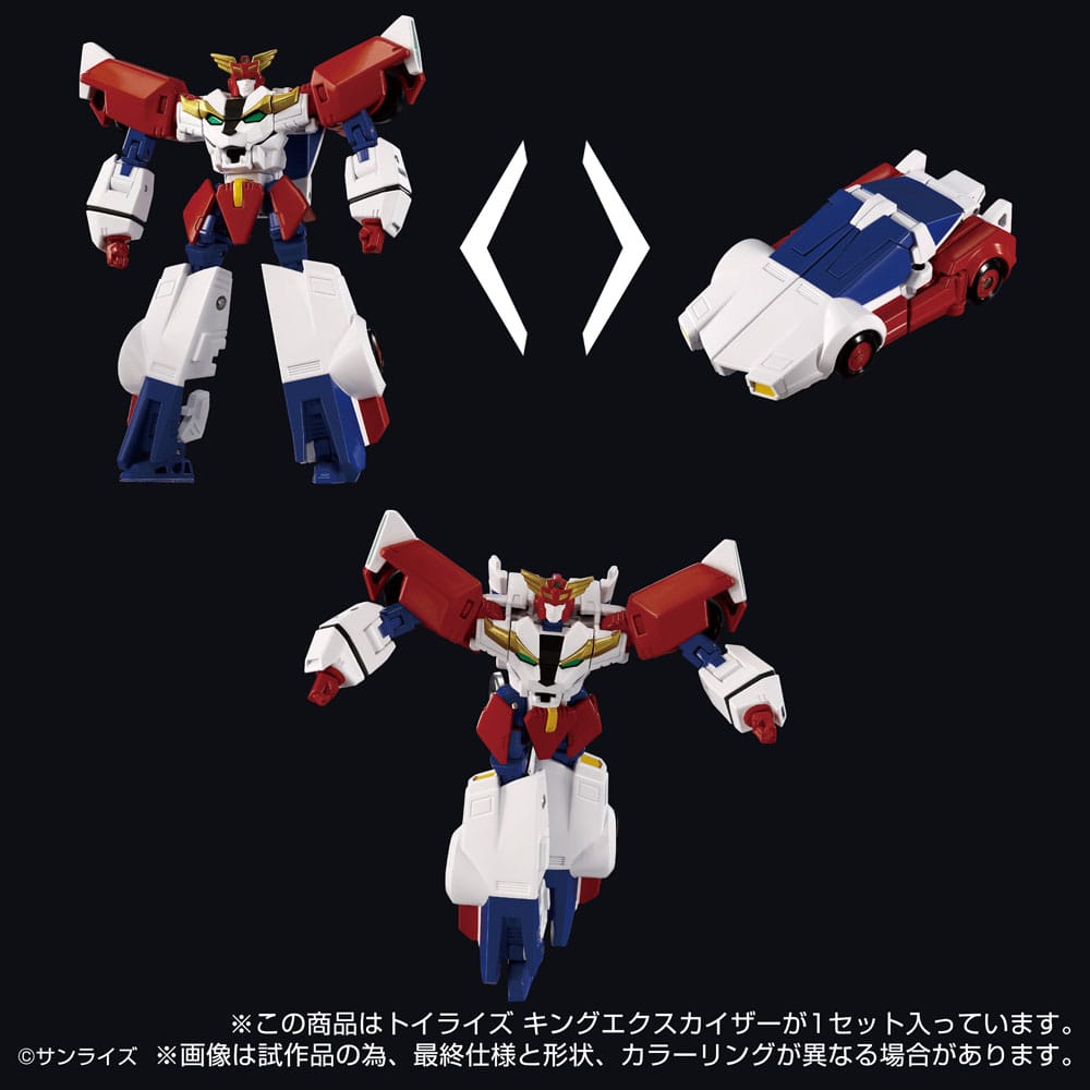 Toyrise Actionfigur King Exkaiser 26 cm            