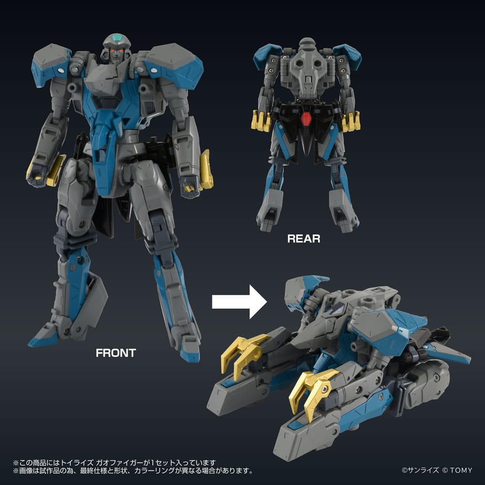 The King of Braves GaoGaiGar FINAL Toyrise Actionfigur Gaofighgar 18 cm              