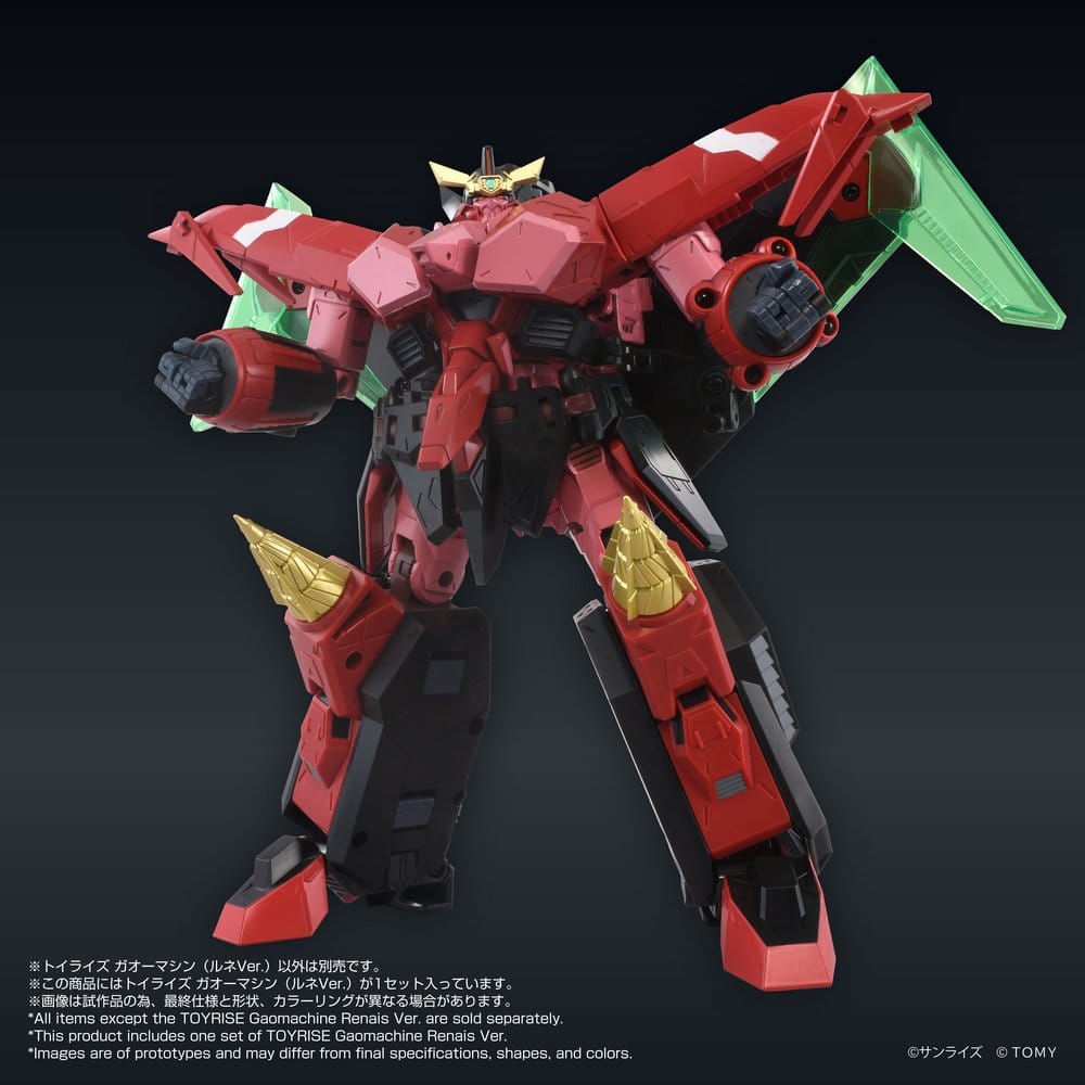 GaoGaiGar Toyrise Zubehör-Set Gao Machines Renais Ver.