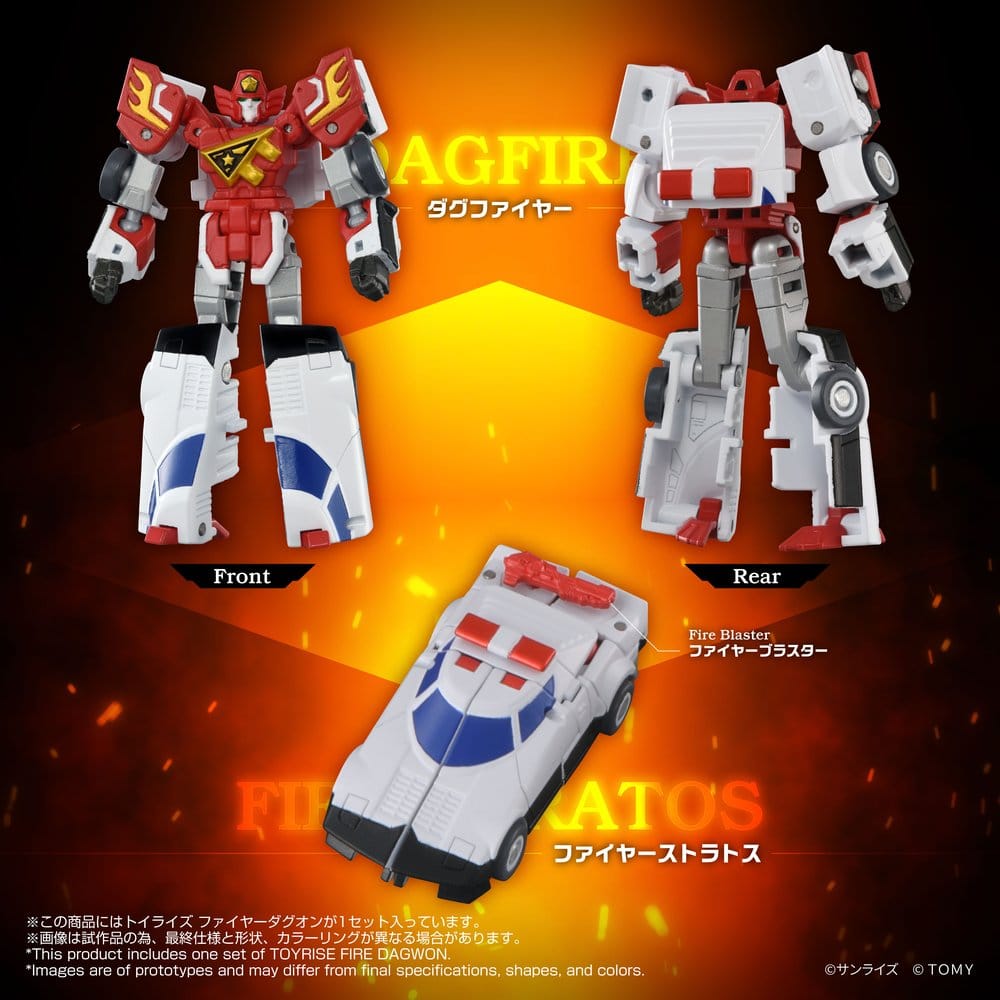 Brave Command Dagwon Toyrise Actionfigur Fire Dagwon 18 cm