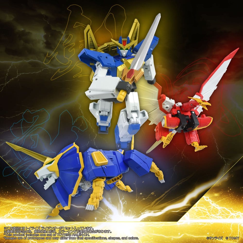 Absolutely Invincible Raijin-Oh Toyrise Actionfigur Raijin-Oh 26 cm