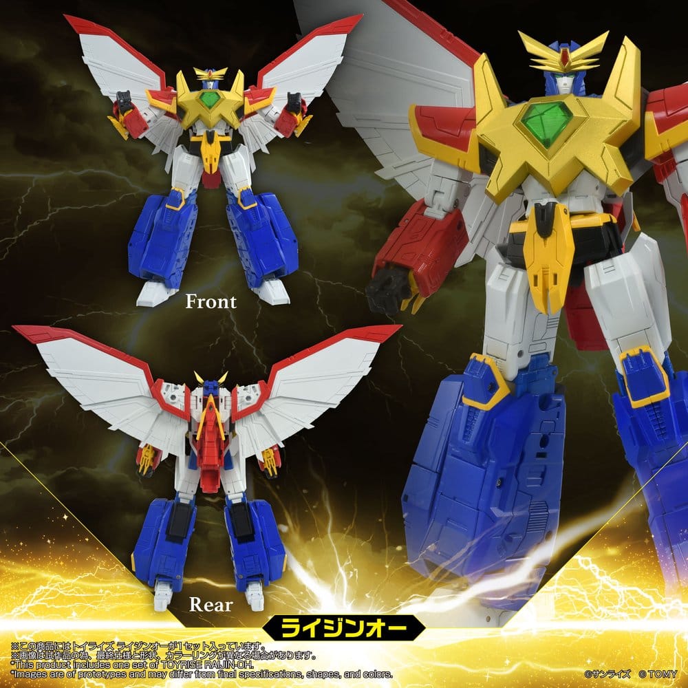 Absolutely Invincible Raijin-Oh Toyrise Actionfigur Raijin-Oh 26 cm