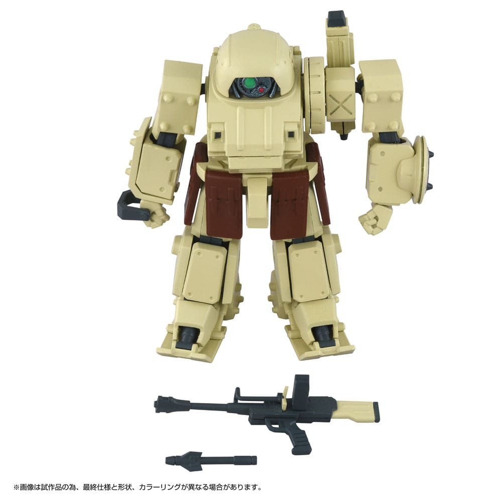 Armored Trooper Votoms Toyrise Actionfigur 1/48 AT Collection 06 Erdspinne 10 cm        