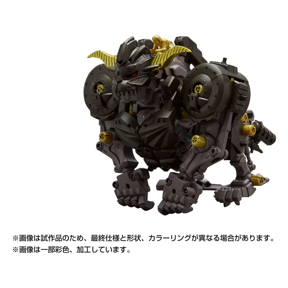 Monster Hunter Zoids Plastic Model Kit 1/35 Knuckle Kong Rajang 17 cm    