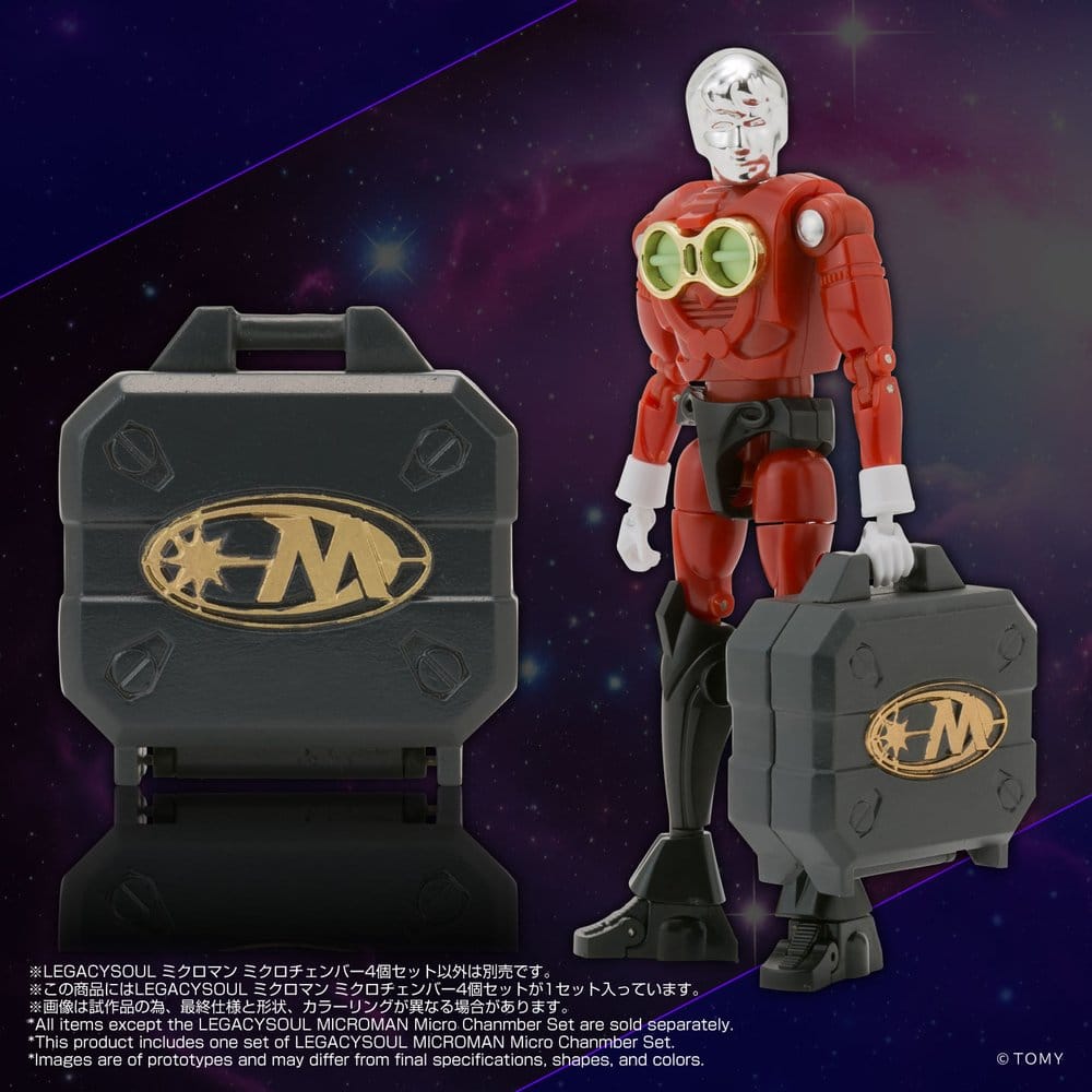 Microman Legacy Soul Zubehör-Set Microchambers 